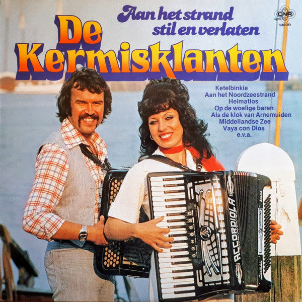 Jahrmarktsgäste - Ruhig und verlassen am Strand (LP) 48478