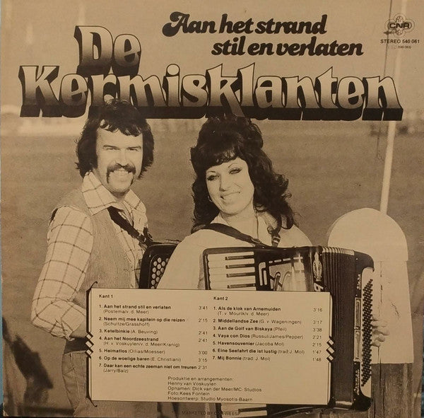 Jahrmarktsgäste - Ruhig und verlassen am Strand (LP) 48478