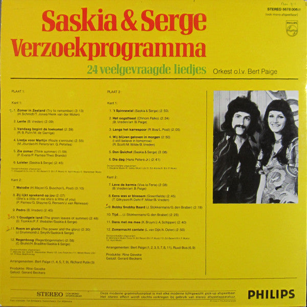 Saskia & Serge - Verzoekprogramma; 24 Veelgevraagde Liedjes (LP) 50418 Vinyl LP Vinyl Goed / Hoes Goed