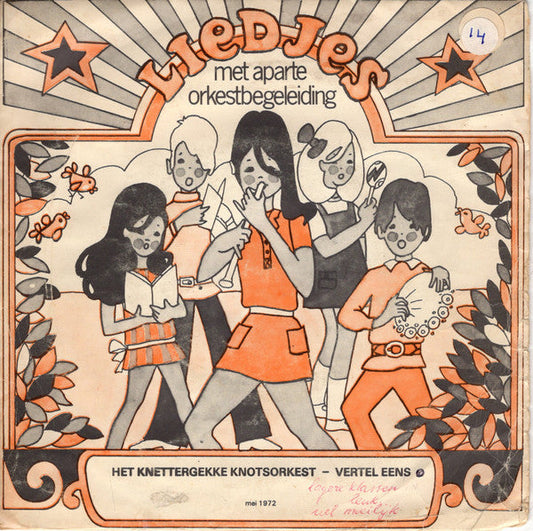 Unknown Artist - Het Knettergekke Knotsorkest 13394 Vinyl Singles Vinyl Goed / Hoes Goed