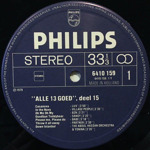 Various - Alle 13 Goed! Deel 15 (LP) 51314