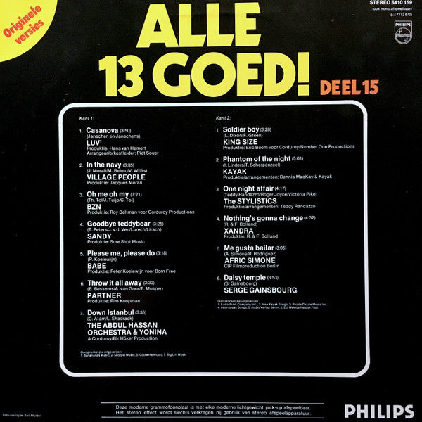 Various - Alle 13 Goed! Deel 15 (LP) 51314
