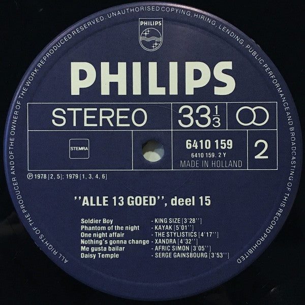 Various - Alle 13 Goed! Deel 15 (LP) 51314