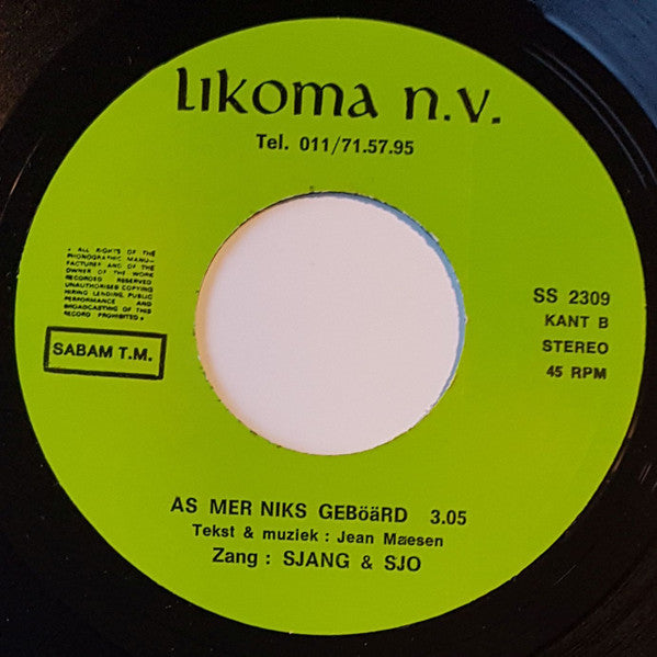 Sjang & Sjo - Sjeenke Kleenke Dreenke 13002 Vinyl Singles Vinyl Goed / Hoes Goed
