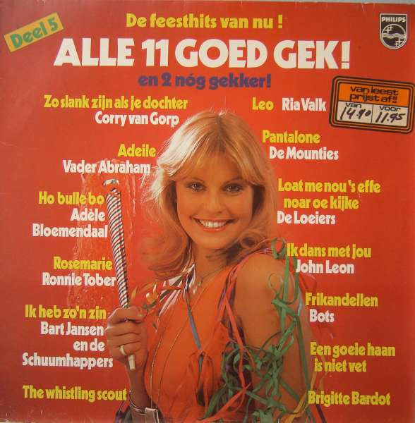 Various - All 11 Good Crazy! And 2 Even Crazier! Volume 5 (LP) 41061