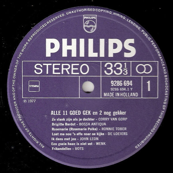 Various - All 11 Good Crazy! And 2 Even Crazier! Volume 5 (LP) 41061