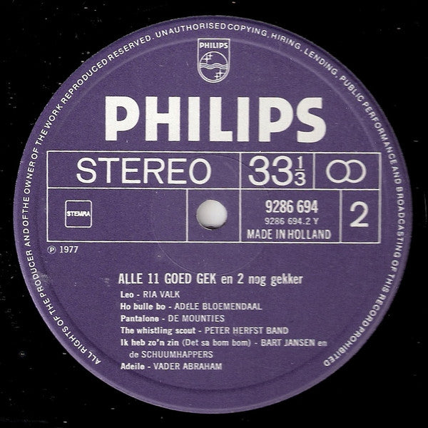 Various - All 11 Good Crazy! And 2 Even Crazier! Volume 5 (LP) 41061