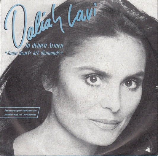 Daliah Lavi - In Deinen Armen 25829 Vinyl Singles Vinyl Goed / Hoes Goed