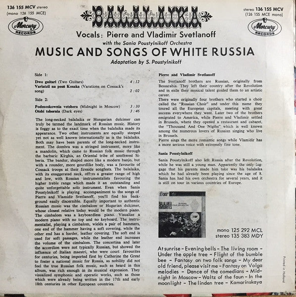Pierre & Vladimir Svetlanoff with The Sania Poustylnikoff Orchestra - Balalaika 14116 Vinyl Singles EP Vinyl Goed / Hoes Goed