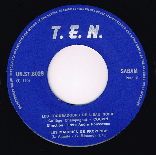 Les Troubadours De L'eau Noire - Chalom 12914 Vinyl Singles Vinyl Goed / Hoes Goed