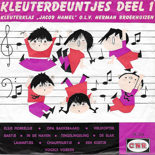 Jacob Hamel - Kleuterdeuntjes Deel 1 (Red Vinyl) 04639 Vinyl Singles Vinyl Goed / Hoes Goed