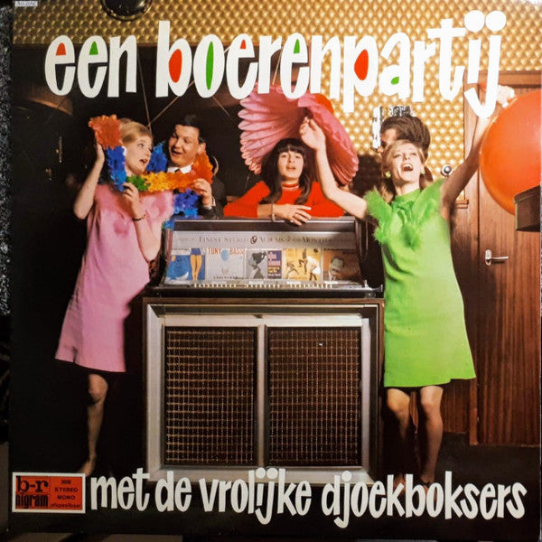 Vrolijke Djoekboksers - Een Boerenpartij Met Vrolijke Djoekboksers (LP) 50812 Vinyl LP Vinyl Goed / Hoes Goed