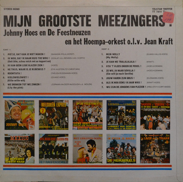 Johnny Hoes und The Party Noses – Meine größten Mitsinglieder (LP) 50438