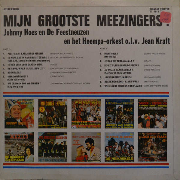 Johnny Hoes En De Feestneuzen - Mijn Grootste Meezingers! (LP) 42999 Vinyl LP Vinyl Goed / Hoes Goed