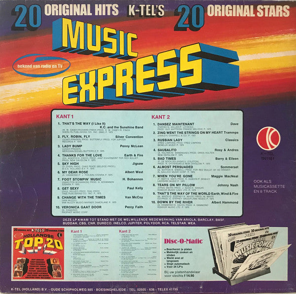 Various - Music Express (LP) 51751 Vinyl LP Vinyl Goed / Hoes Goed