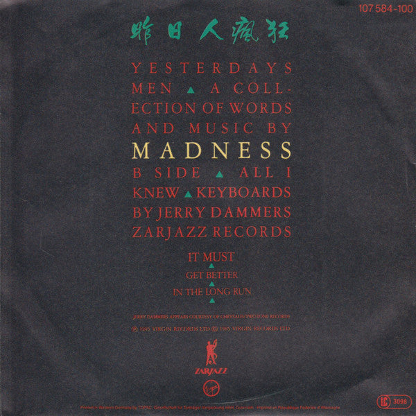 Madness - Yesterday man 06730 Vinyl Singles Vinyl Goed / Hoes Goed