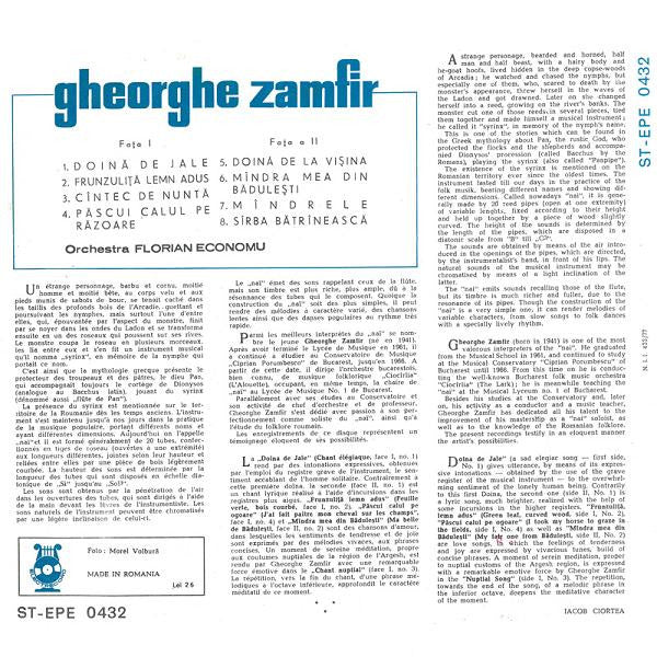 Gheorghe Zamfir – Pan-Pipe • Flûte De Pan (LP) 44230 Vinyl LP Vinyl Goed / Hoes Goed