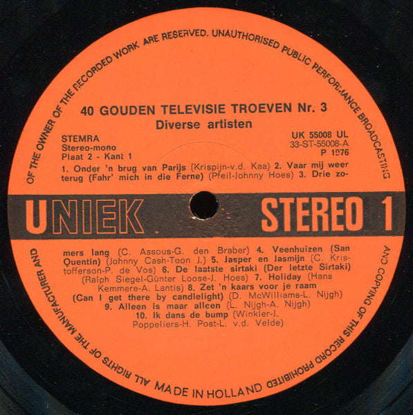 Various - 40 Goldene Fernsehtrümpfe 3 (LP) 46655