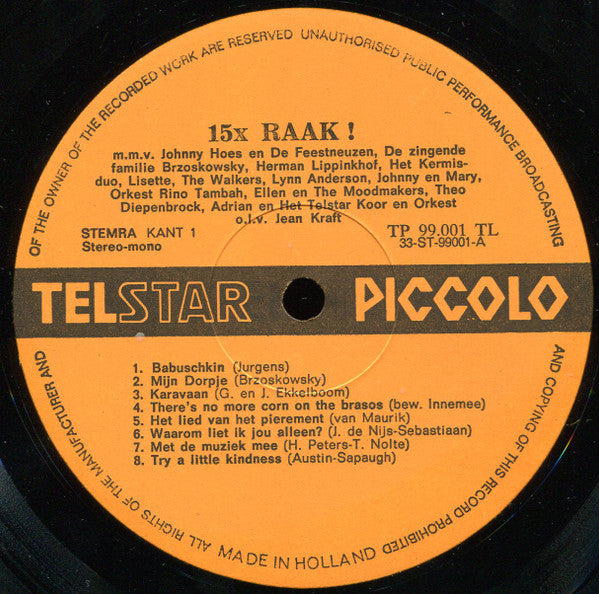 Verschiedene – 15-facher Hit! (LP) 49859
