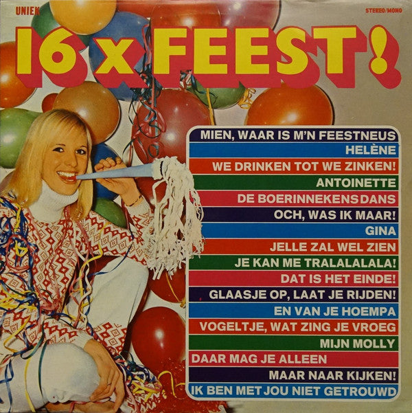 Various - 16 X Party (LP) 43295
