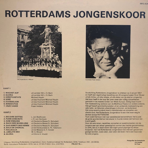 Rotterdams Jongenskoor - Het Rotterdams Jongenskoor (LP) 49197