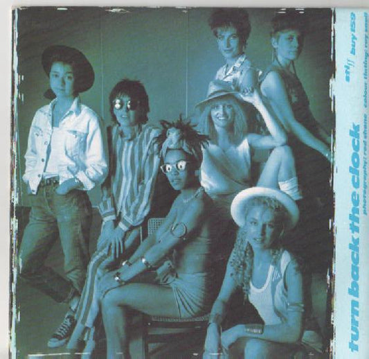 Belle Stars - Mockingbird 37971 Vinyl Singles Vinyl Goed / Hoes Goed