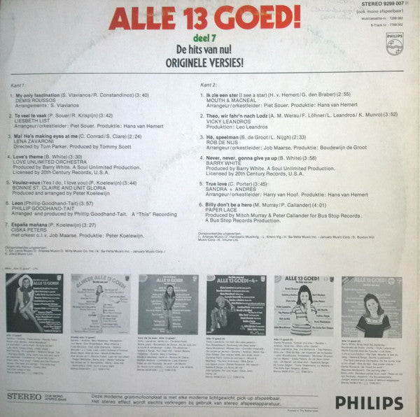 Various - Alle 13 Goed! Deel 7 (LP) Vinyl LP Vinyl Goed / Hoes Goed