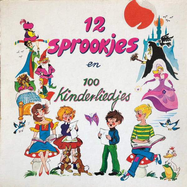 Various - 12 Fairy Tales and 100 Children's Songs (LP) 51162