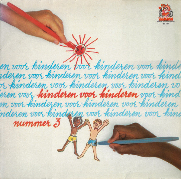 Kinder für Kinder – Kinder für Kinder 3 (LP) 50865