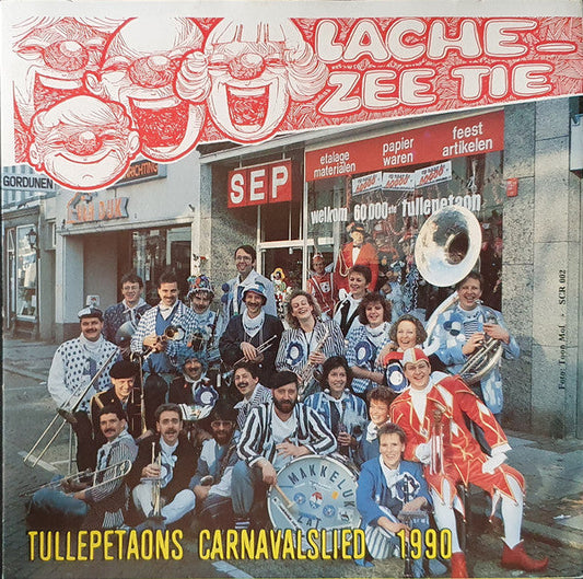 Makkeluk Zat - Lache Zeetie 36996 Vinyl Singles Vinyl Goed / Hoes Goed