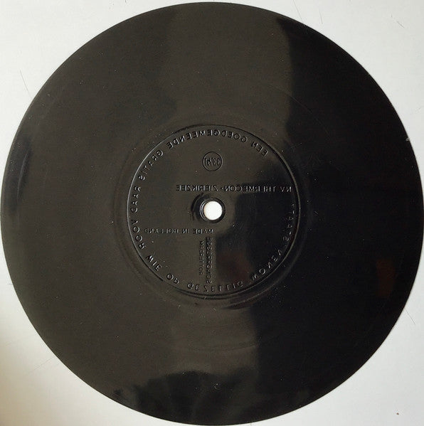 Unbekannter Künstler – Ein herzlicher kostenloser Rat für diejenigen, die gemütlich wohnen möchten (Flexi-Disc) 35770