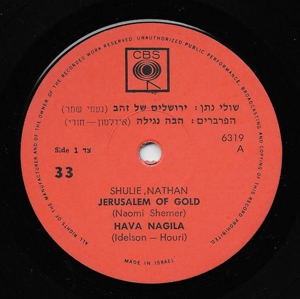 Shuly Nathan / Haparvarim / Yaffa Yarkoni - Jerusalem aus Gold 40058