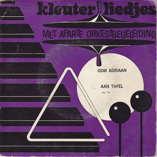 Unknown Artist - Oom Adriaan 12505 Vinyl Singles Vinyl Goed / Hoes Goed