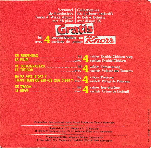 Suske en Wiske – The Dream (Flexi-Disc) 19220