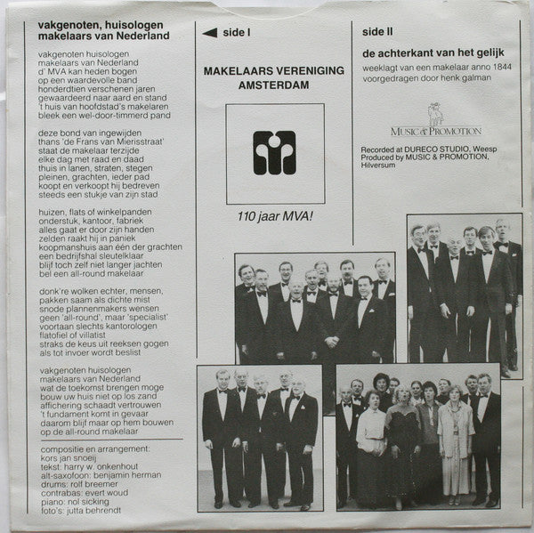 Makelaars Vereniging Amsterdam - Vakgenoten, Huisologen Makelaars Van Nederland 38912 Vinyl Singles Vinyl Goed / Hoes Goed