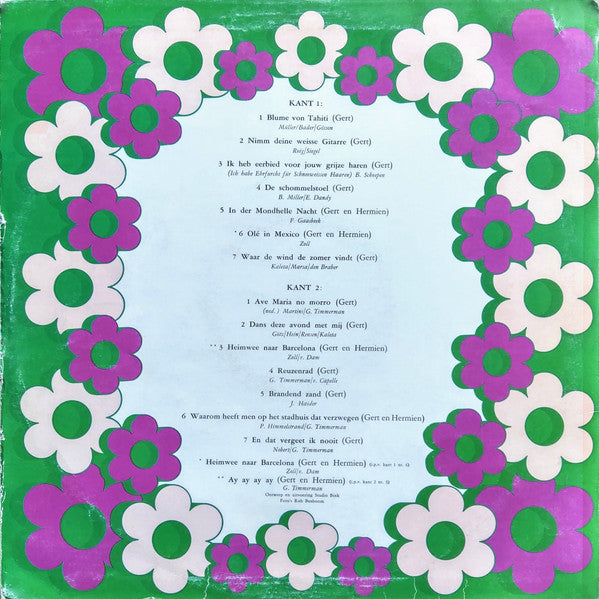 Gert & Hermien - 12½ Jaar Gert & Hermien (LP) 42485 Vinyl LP Vinyl Goed / Hoes Goed