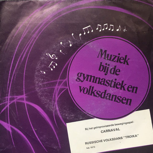 Unknown Artist - Carnaval 26170 Vinyl Singles Vinyl Goed / Hoes Goed