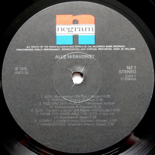 Various - All 14 Favorite (LP) 51368