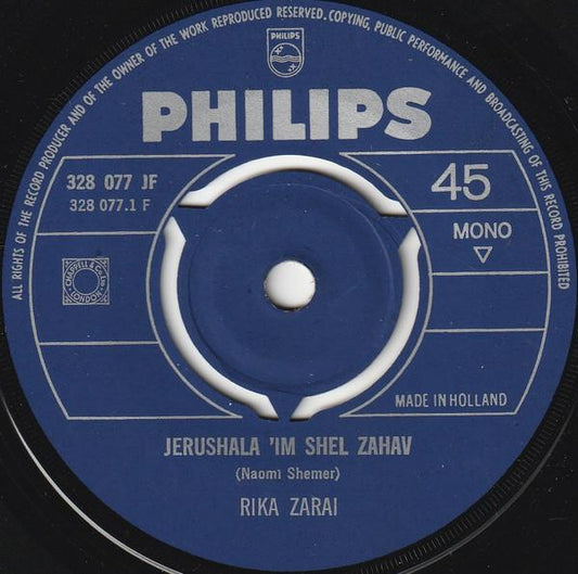 Rika Zarai - Jerushala'im Shel Zahav 40856 Vinyl Singles Vinyl Goed / Hoes Generic