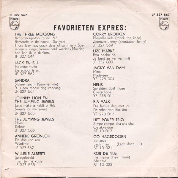 Anneke Grönloh - Da Doe Ron Ron 15386 Vinyl Singles Vinyl Goed / Hoes Goed