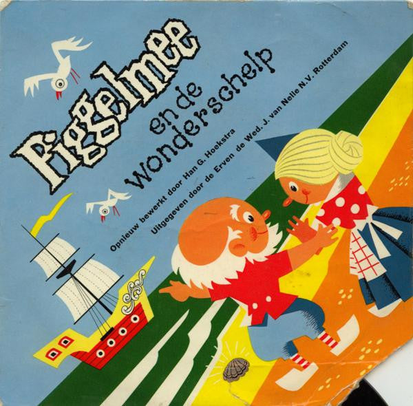 Piggelmee – Piggelmee und die Wundermuschel 39914