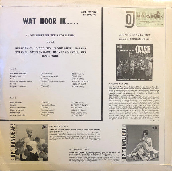 Various - Wat Hoor Ik... (LP) 48997 Vinyl LP Vinyl Goed / Hoes Goed