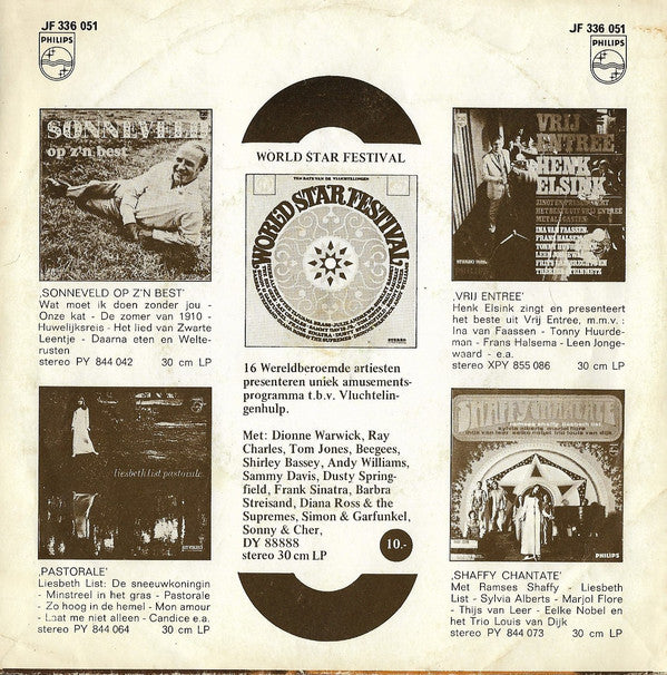 Henk Elsink - Harm Met De Harp 09861 Vinyl Singles Vinyl Goed / Hoes Goed