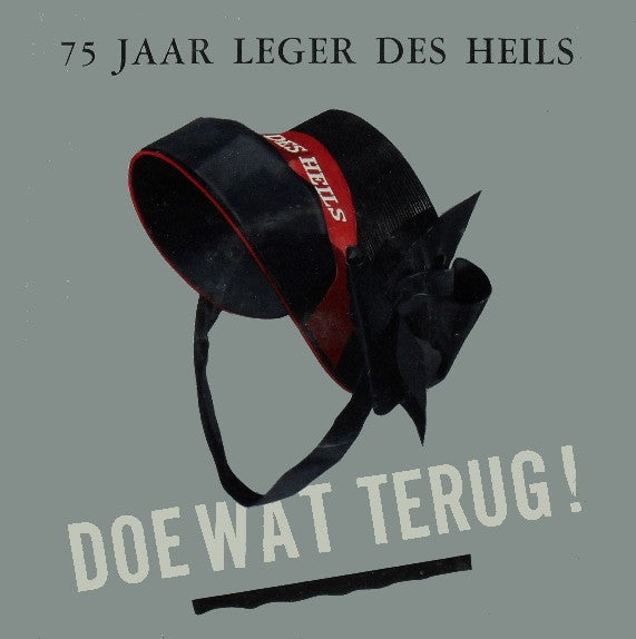 Various - Doe Wat Terug - Jubileum Jubel (10") Vinyl LP 10" Vinyl Goed / Hoes Goed