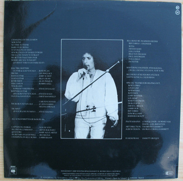 Bob Dylan - Street Legal (LP) 48589 Vinyl LP Vinyl Goed / Hoes Goed