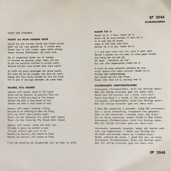 Interkerkelijk Jeugdkoor Watergraafsmeer - Houd Gij Mijn Handen Beide 18636 Vinyl Singles EP Vinyl Goed / Hoes Goed