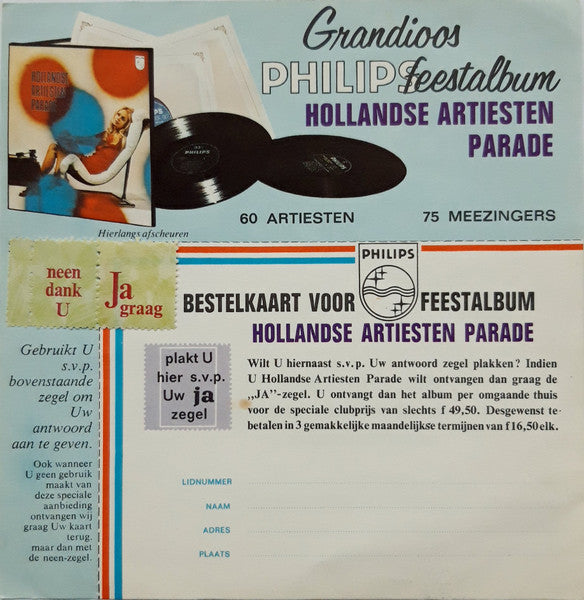 Various - Dutch Artists Parade (Flexi-disc) 32630