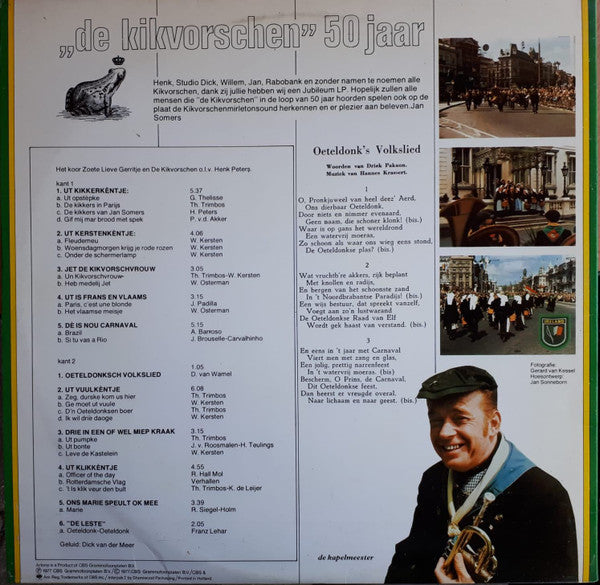 Kikvorschen - De Kikvorschen 50 Jaar (LP) 50095 Vinyl LP Vinyl Goed / Hoes Goed