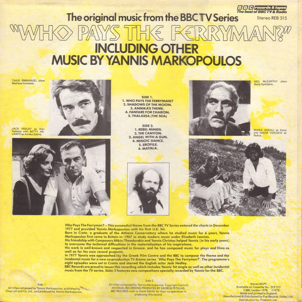 Yannis Markopoulos - Who Pays The Ferryman (LP) 48265 Vinyl LP Vinyl Goed / Hoes Goed