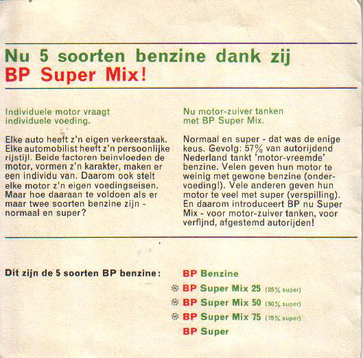 Corry Brokken And The Hi-Five – Wir stellen vor: The BP Super Mix Song (Flexdisc) 26472